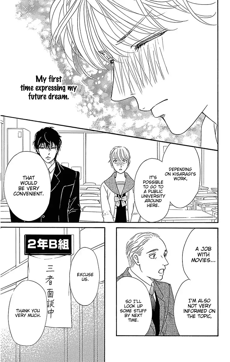 Sumika Sumire Chapter 16 page 45 - Chapter 16
