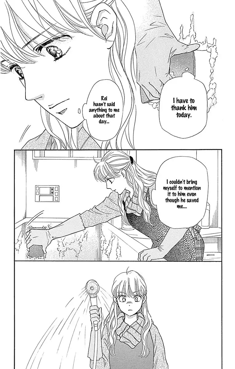 Sumika Sumire Chapter 16 page 5 - Chapter 16