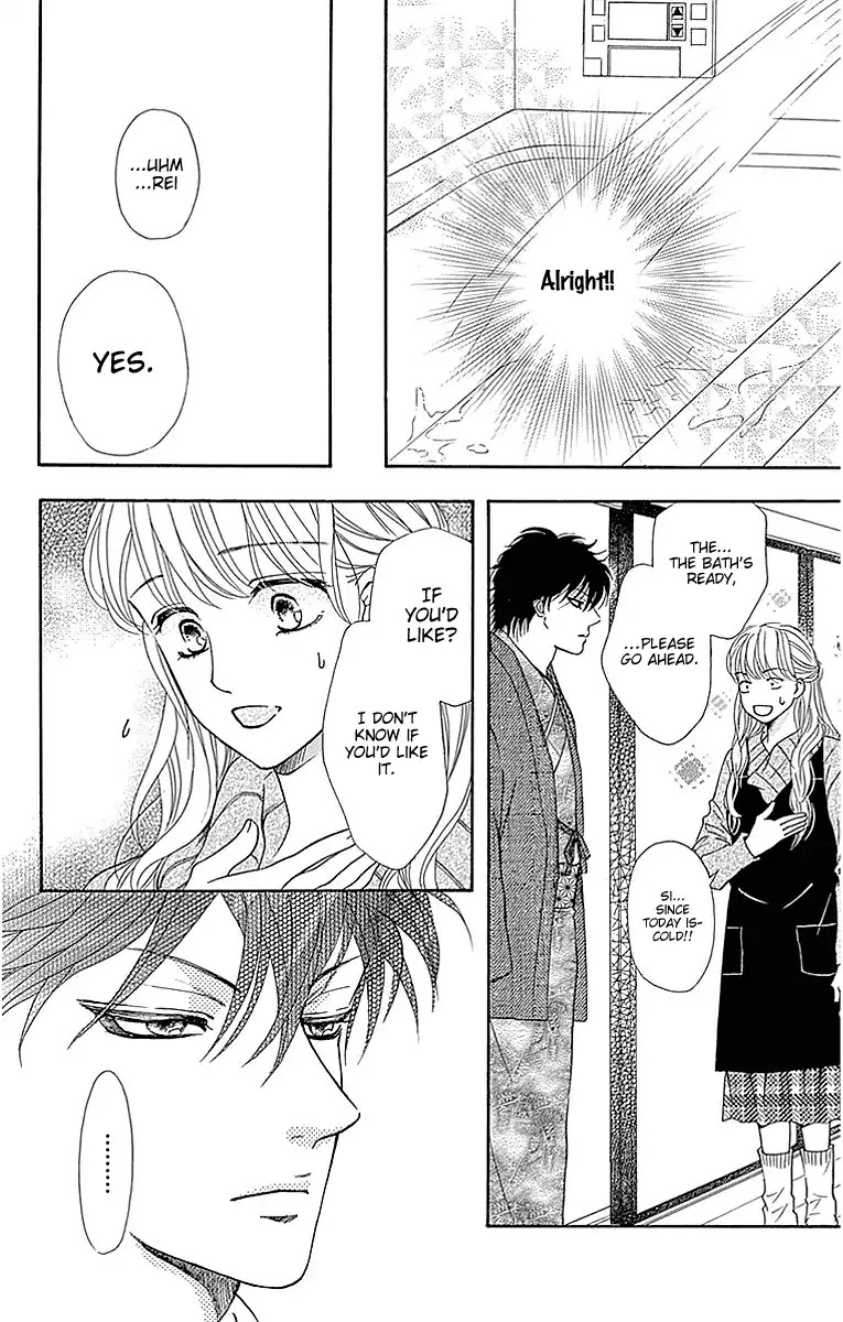 Sumika Sumire Chapter 16 page 6 - Chapter 16