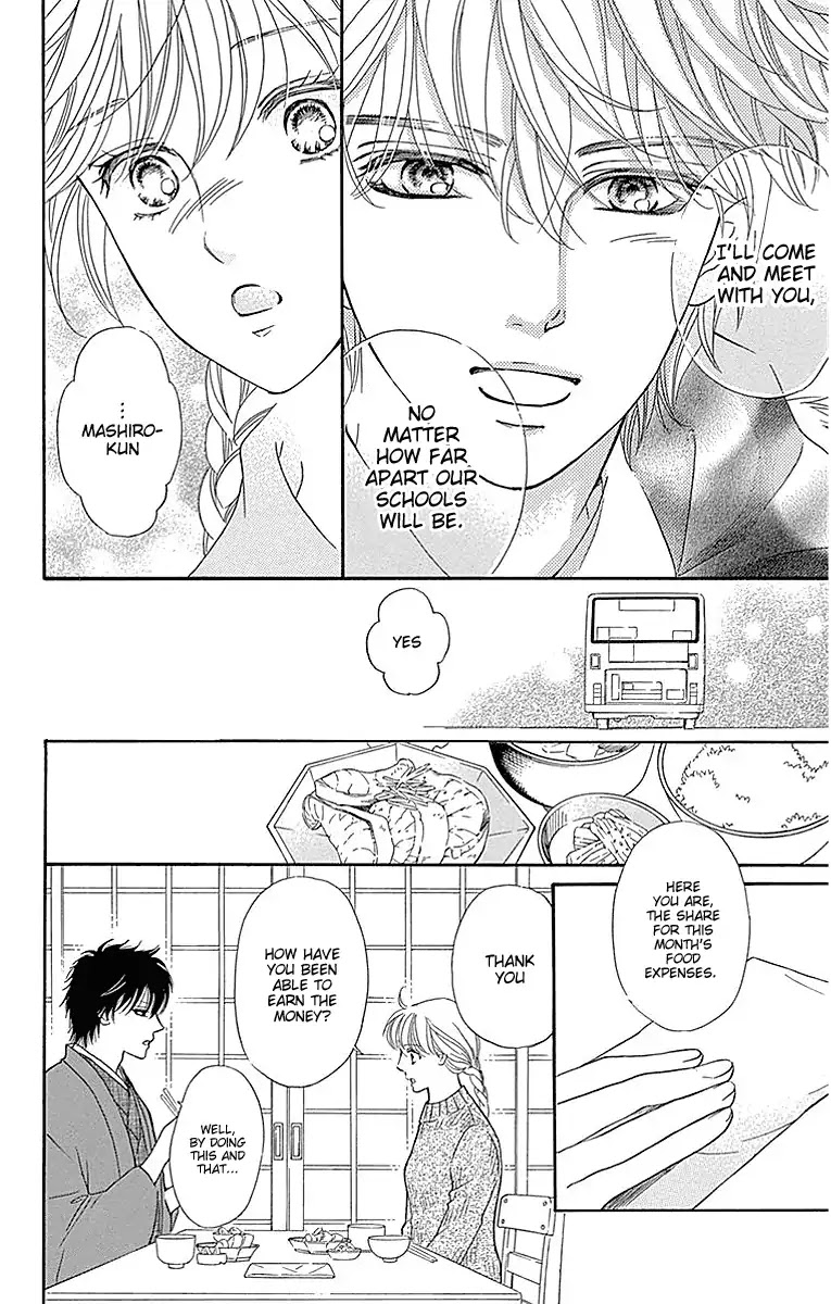 Sumika Sumire Chapter 17 page 12 - Chapter 17