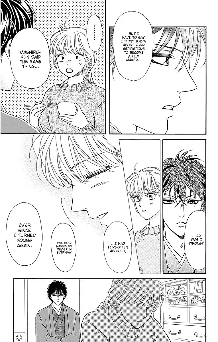 Sumika Sumire Chapter 17 page 13 - Chapter 17