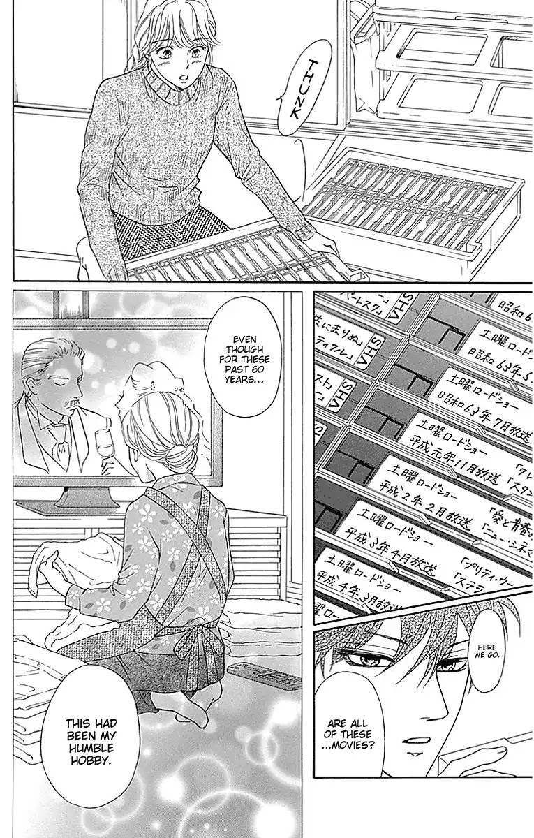 Sumika Sumire Chapter 17 page 14 - Chapter 17