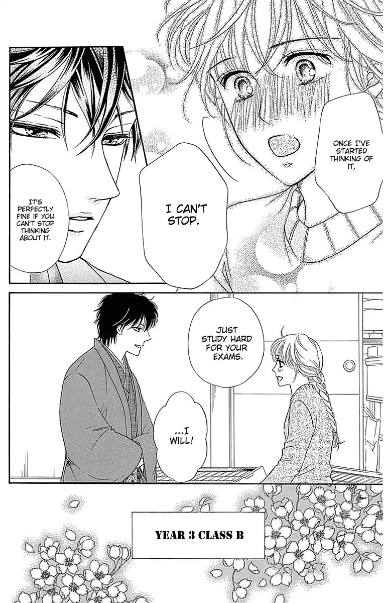 Sumika Sumire Chapter 17 page 16 - Chapter 17