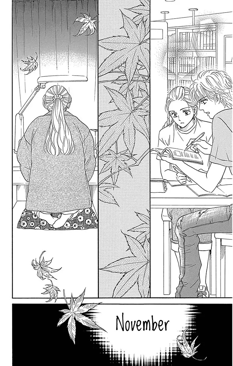 Sumika Sumire Chapter 17 page 18 - Chapter 17