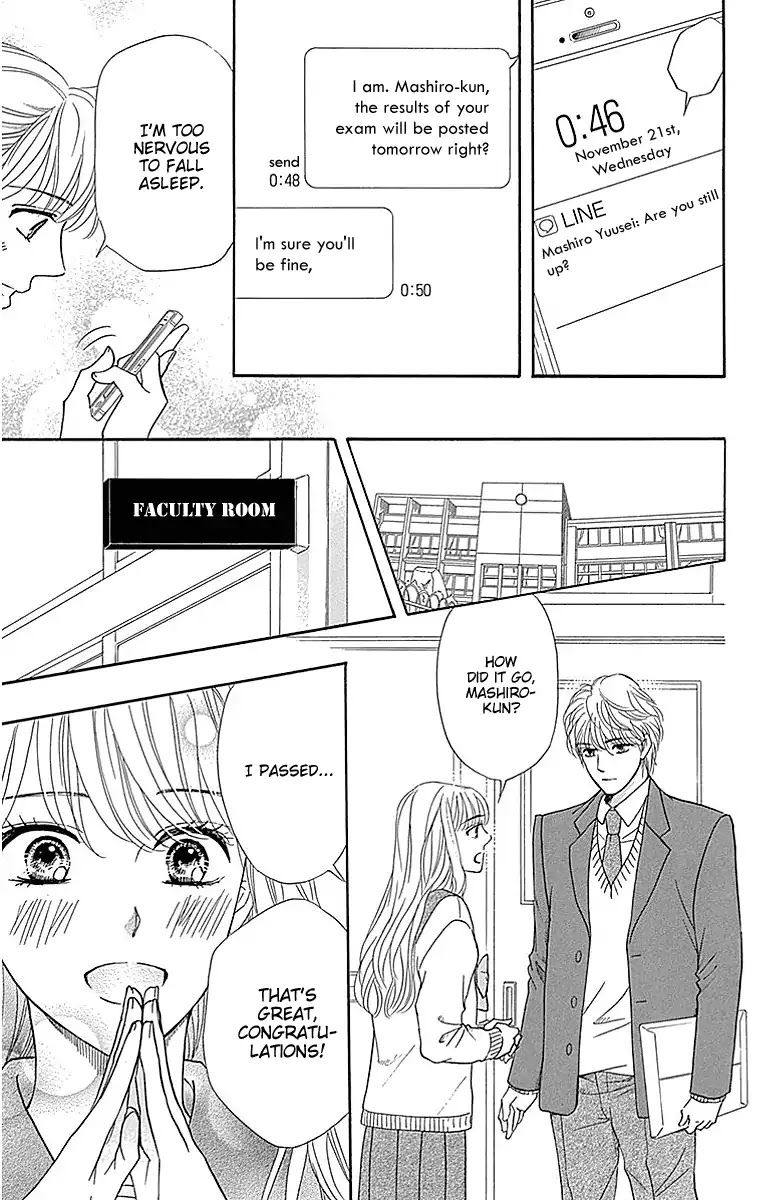 Sumika Sumire Chapter 17 page 19 - Chapter 17