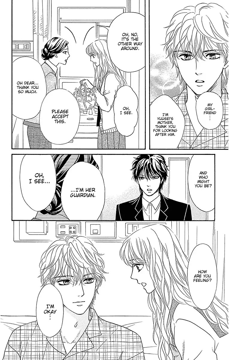 Sumika Sumire Chapter 17 page 24 - Chapter 17