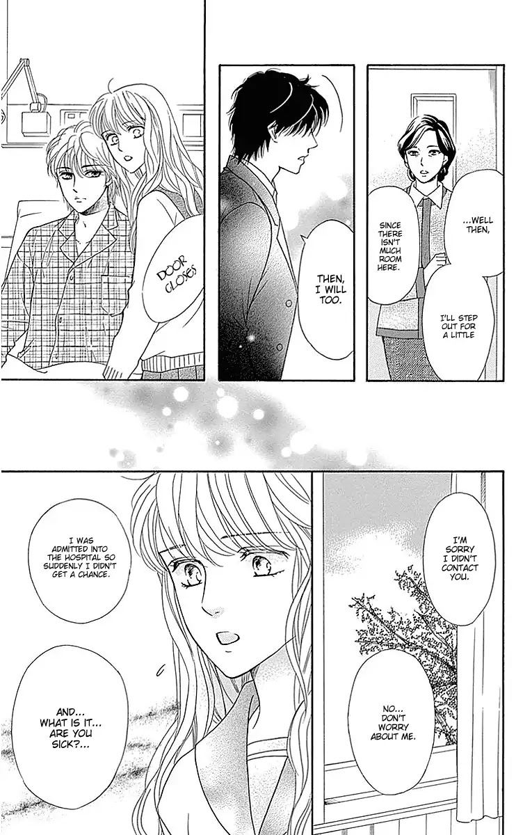 Sumika Sumire Chapter 17 page 25 - Chapter 17
