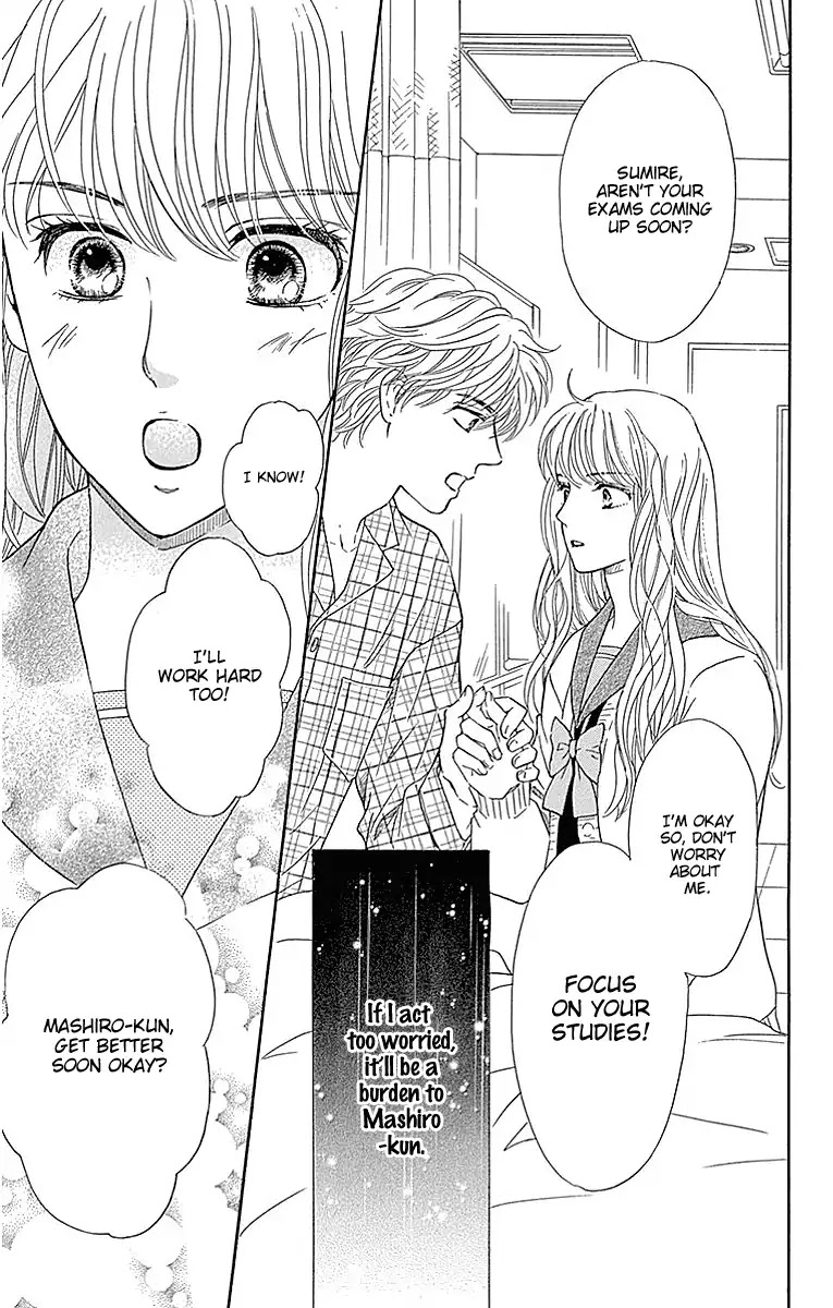 Sumika Sumire Chapter 17 page 27 - Chapter 17