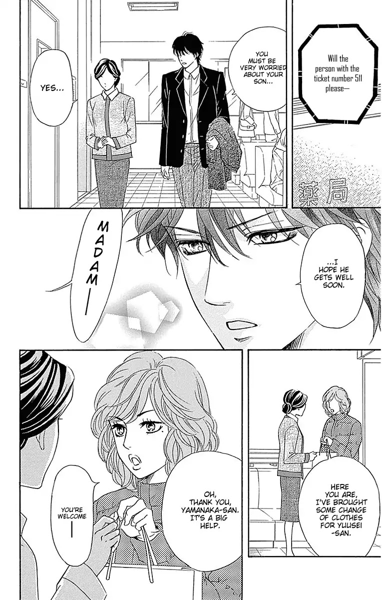 Sumika Sumire Chapter 17 page 30 - Chapter 17