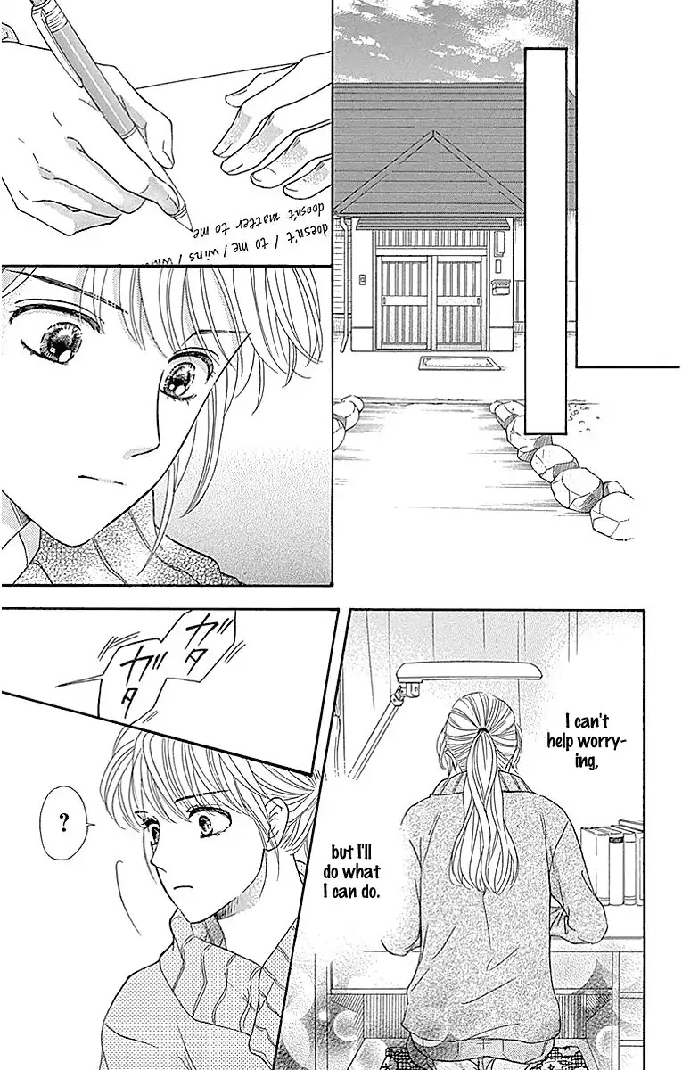 Sumika Sumire Chapter 17 page 33 - Chapter 17