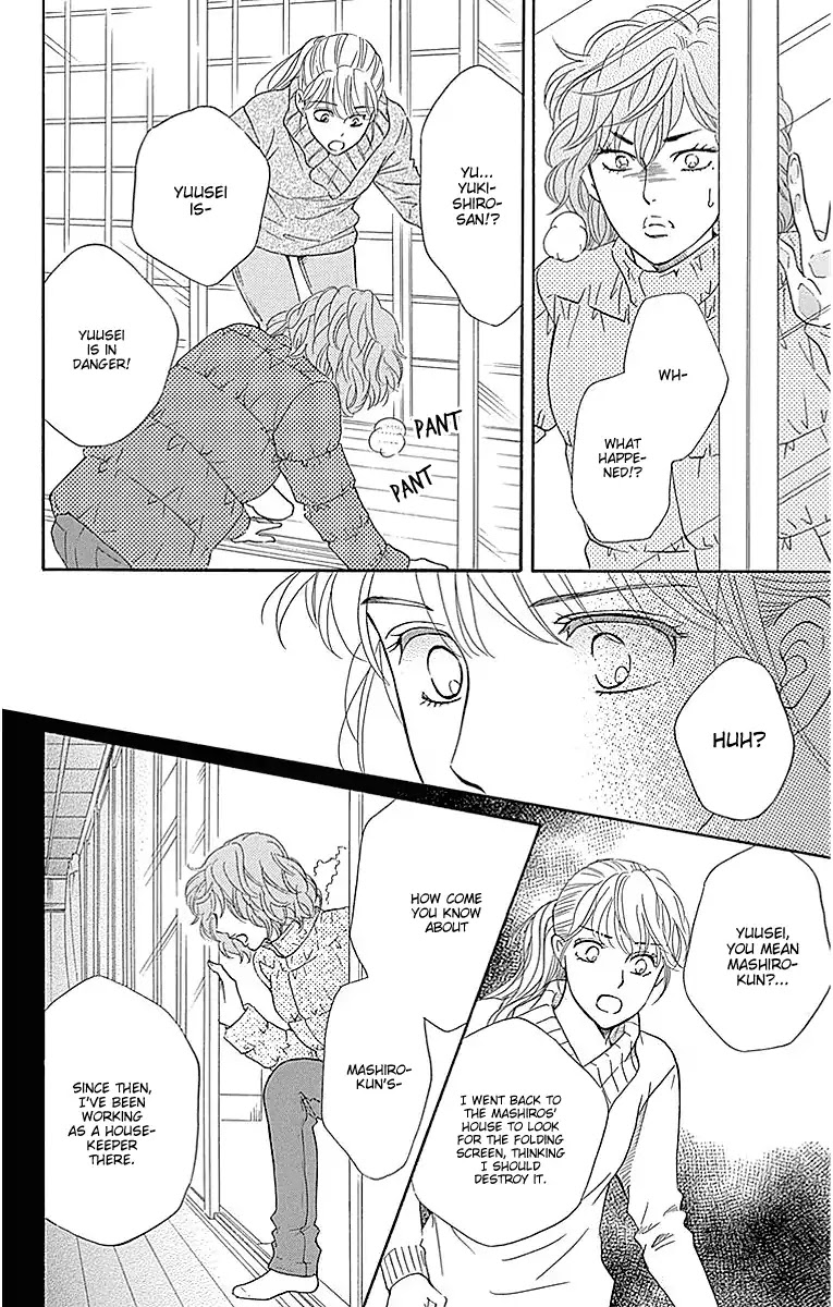 Sumika Sumire Chapter 17 page 34 - Chapter 17