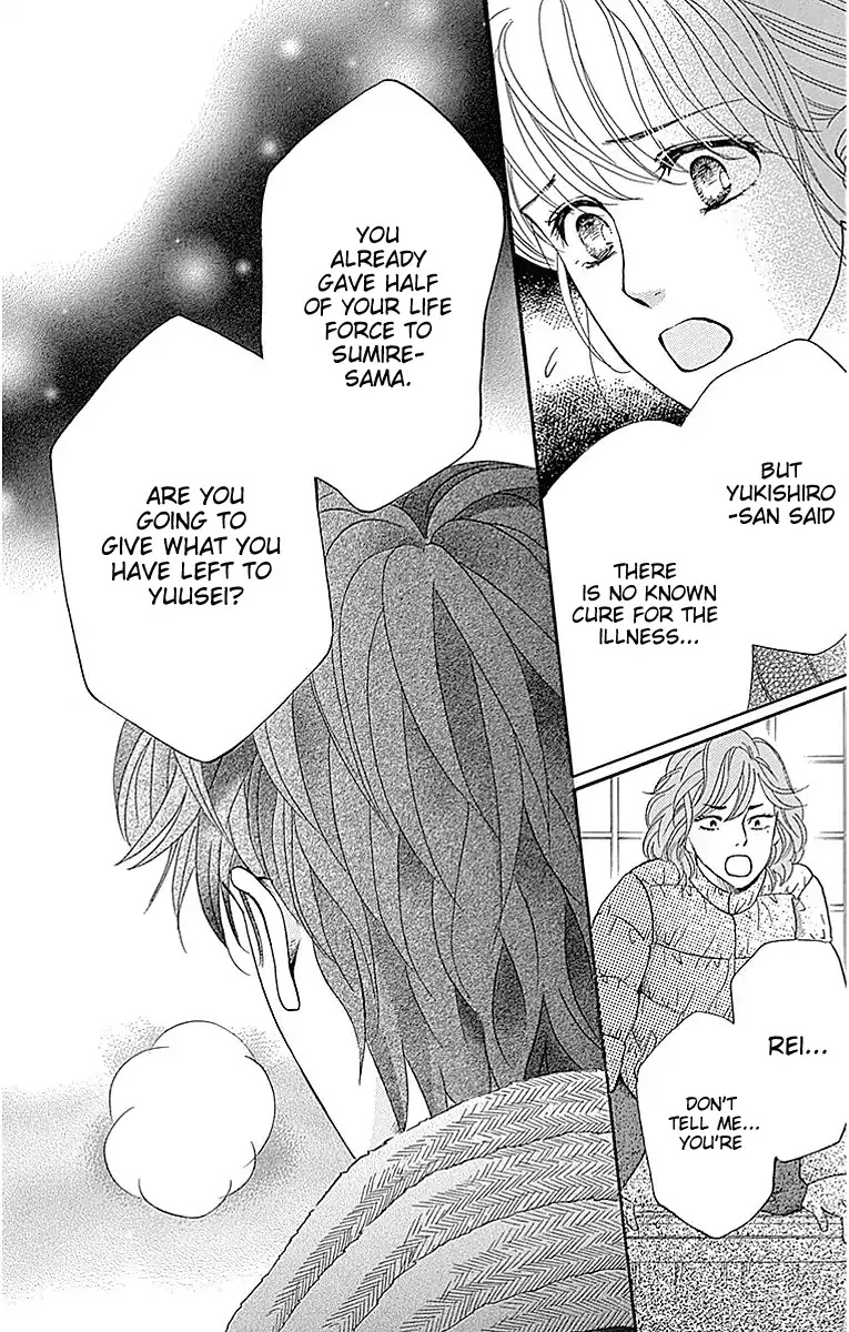 Sumika Sumire Chapter 17 page 40 - Chapter 17