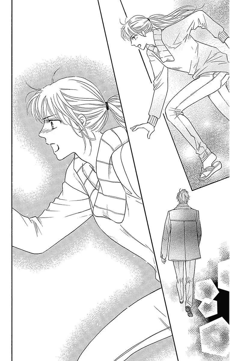 Sumika Sumire Chapter 17 page 42 - Chapter 17
