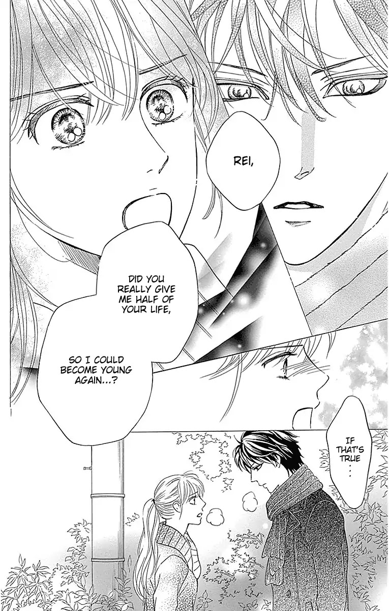 Sumika Sumire Chapter 17 page 44 - Chapter 17