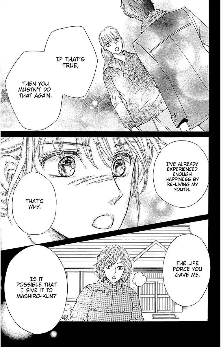 Sumika Sumire Chapter 17 page 45 - Chapter 17