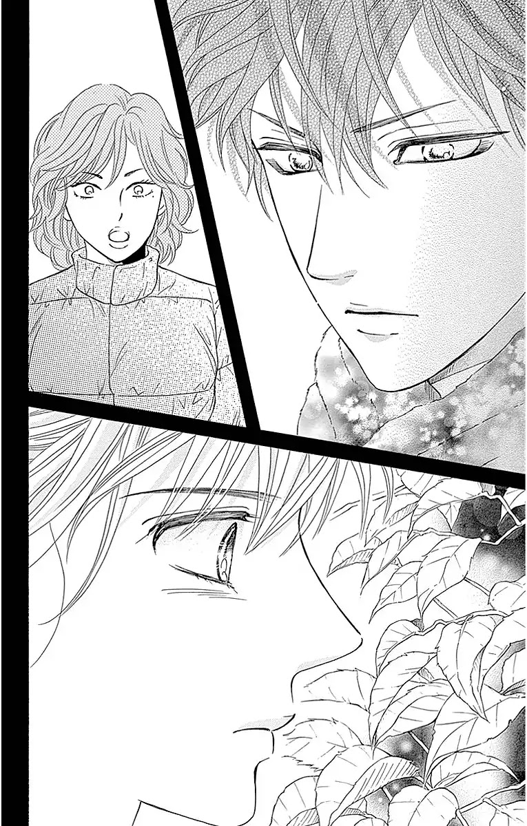 Sumika Sumire Chapter 17 page 46 - Chapter 17