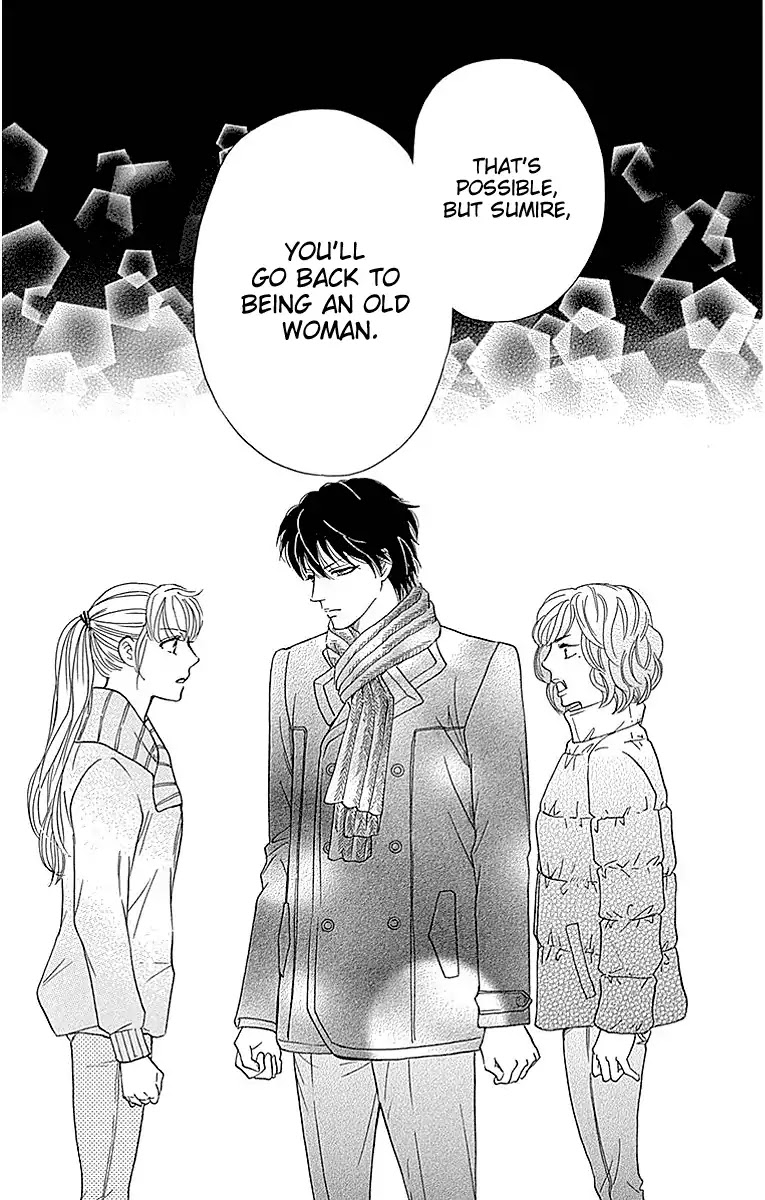 Sumika Sumire Chapter 17 page 47 - Chapter 17