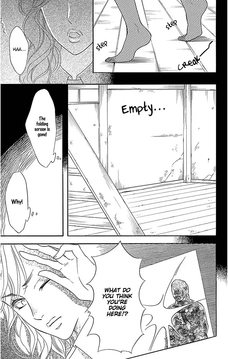 Sumika Sumire Chapter 17 page 5 - Chapter 17