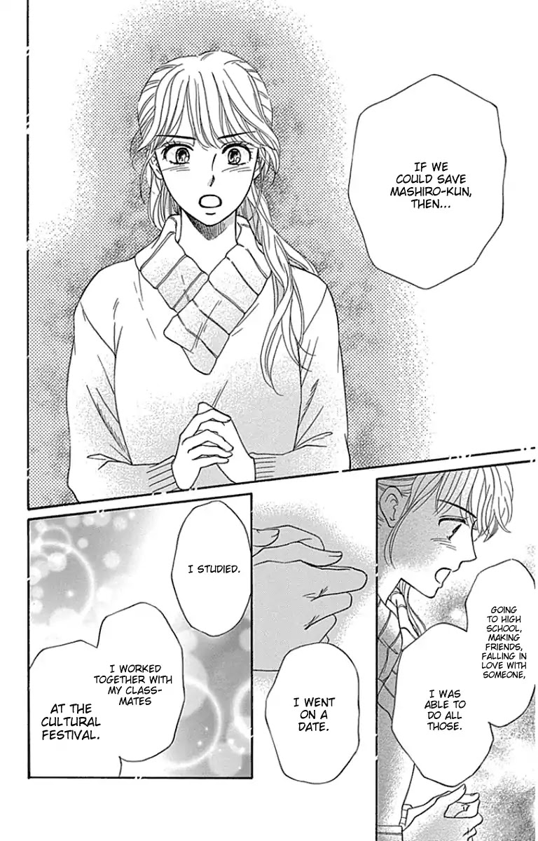 Sumika Sumire Chapter 18 page 10 - Chapter 18