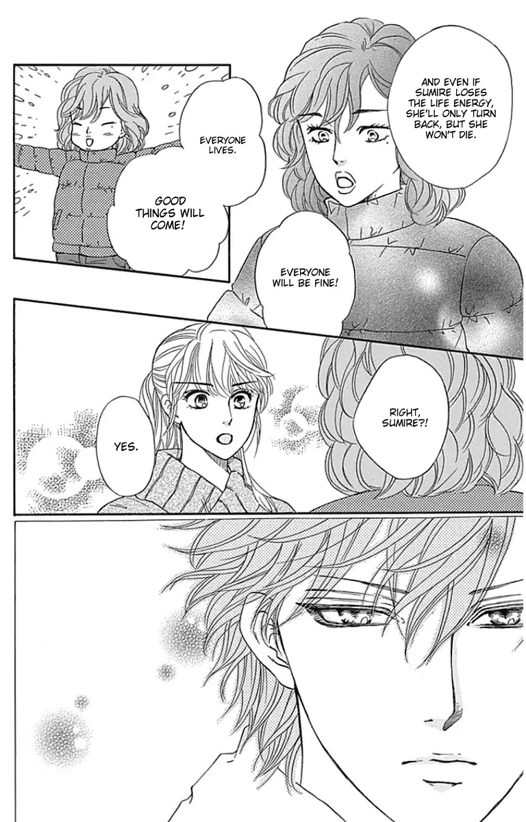 Sumika Sumire Chapter 18 page 12 - Chapter 18