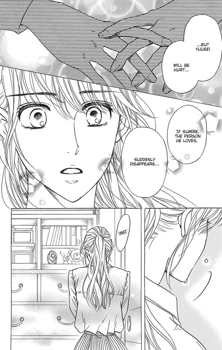 Sumika Sumire Chapter 18 page 16 - Chapter 18