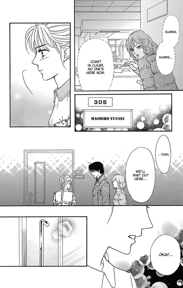 Sumika Sumire Chapter 18 page 22 - Chapter 18