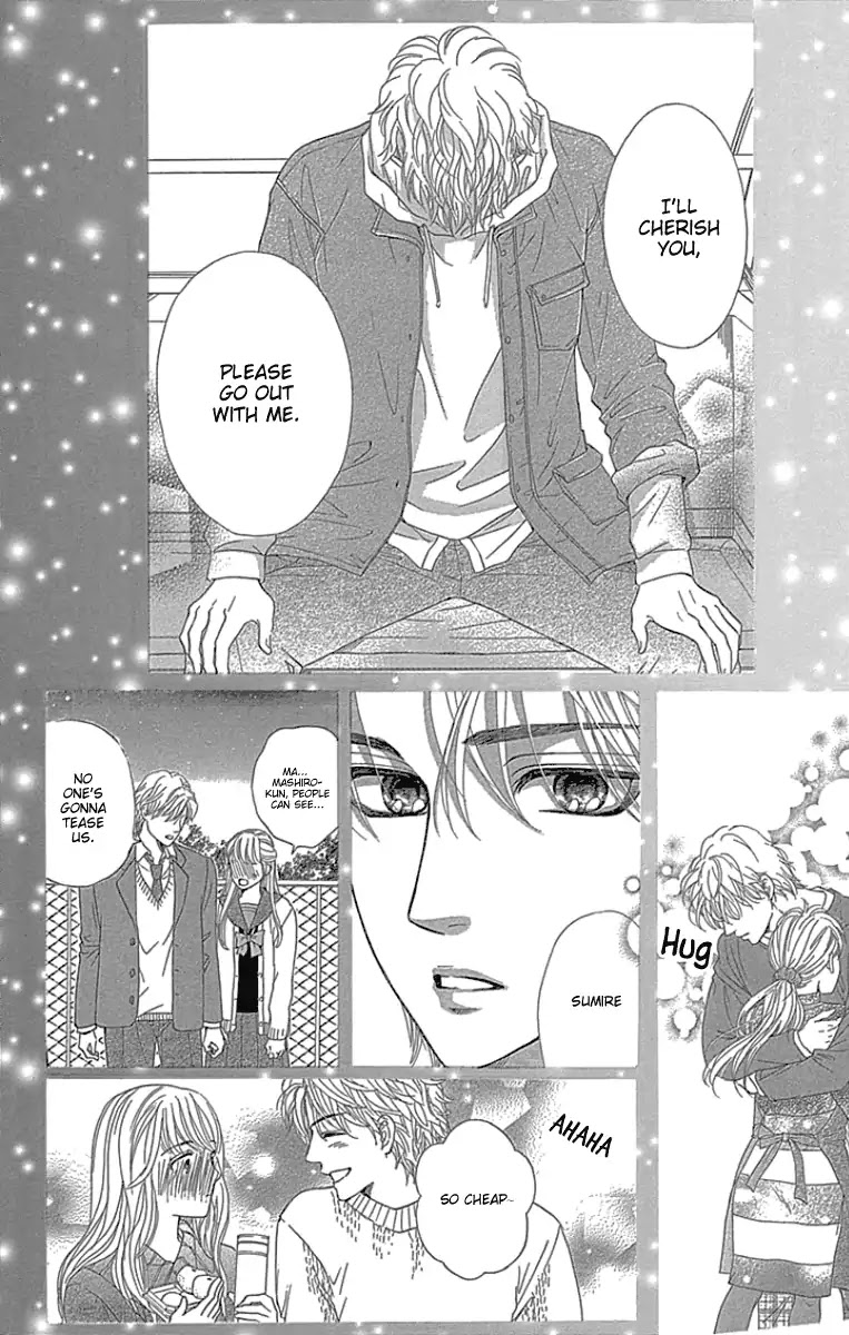 Sumika Sumire Chapter 18 page 27 - Chapter 18
