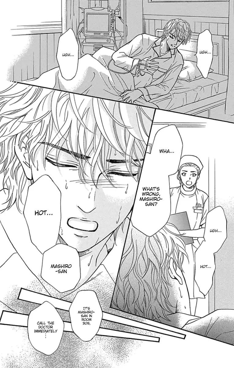 Sumika Sumire Chapter 18 page 33 - Chapter 18