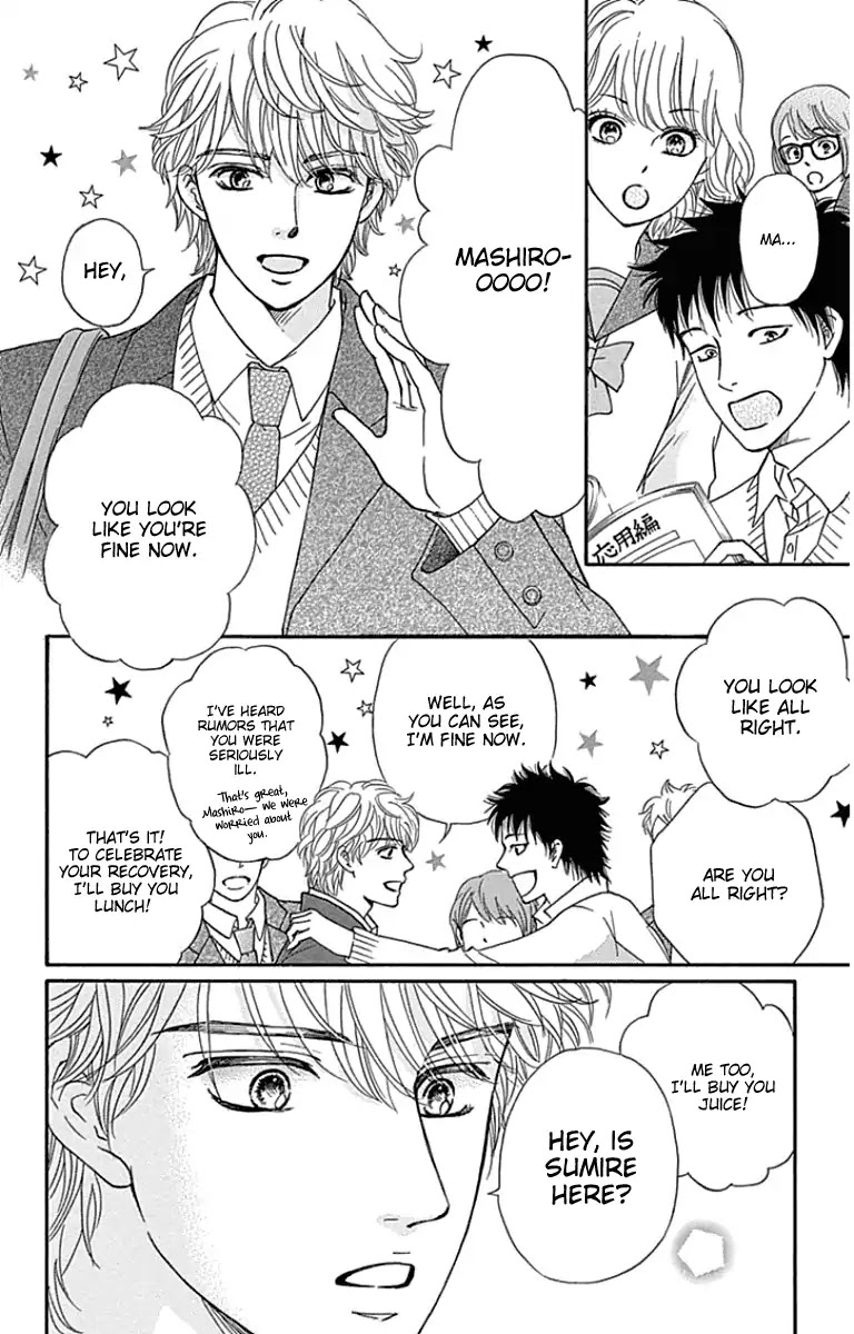 Sumika Sumire Chapter 18 page 37 - Chapter 18