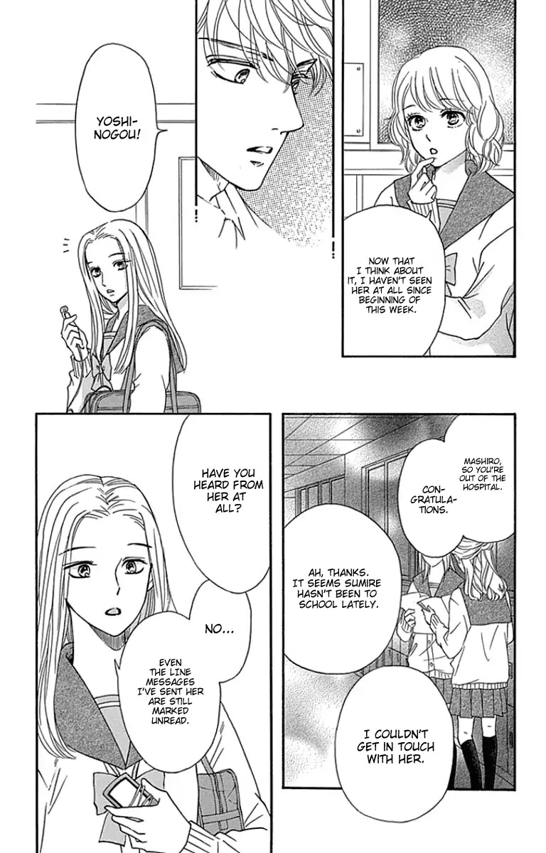 Sumika Sumire Chapter 18 page 38 - Chapter 18