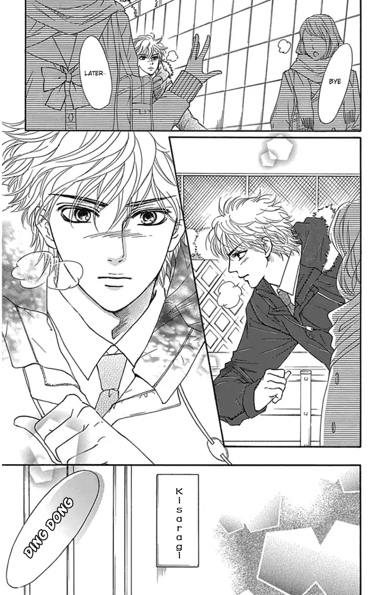 Sumika Sumire Chapter 18 page 40 - Chapter 18