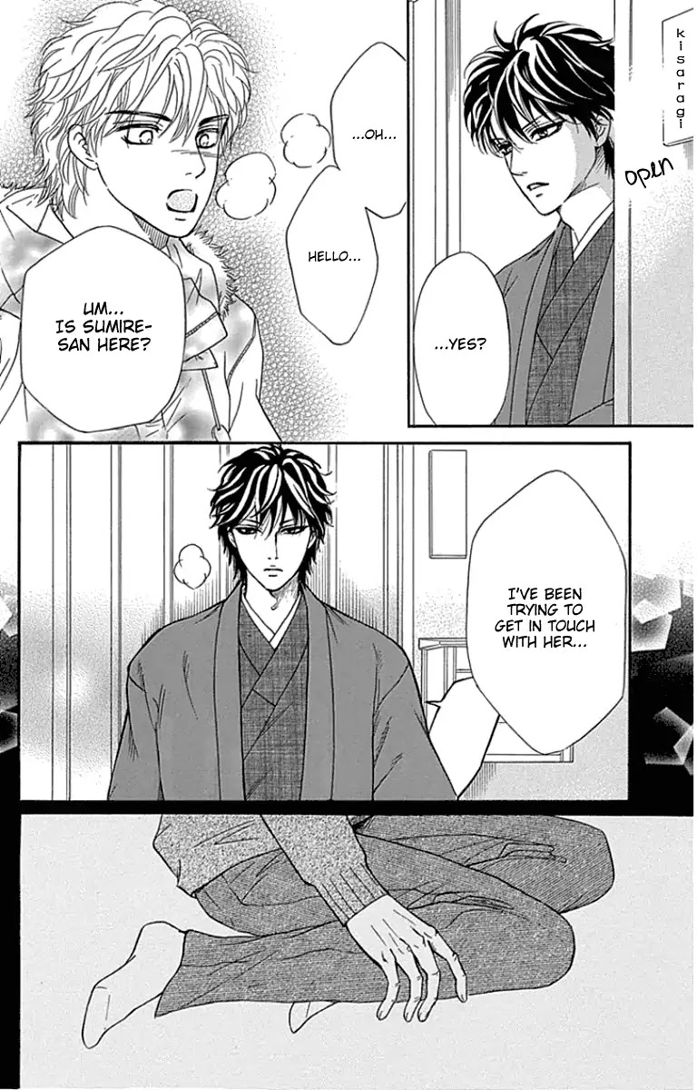 Sumika Sumire Chapter 18 page 41 - Chapter 18