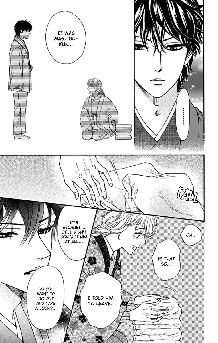 Sumika Sumire Chapter 19 page 10 - Chapter 19