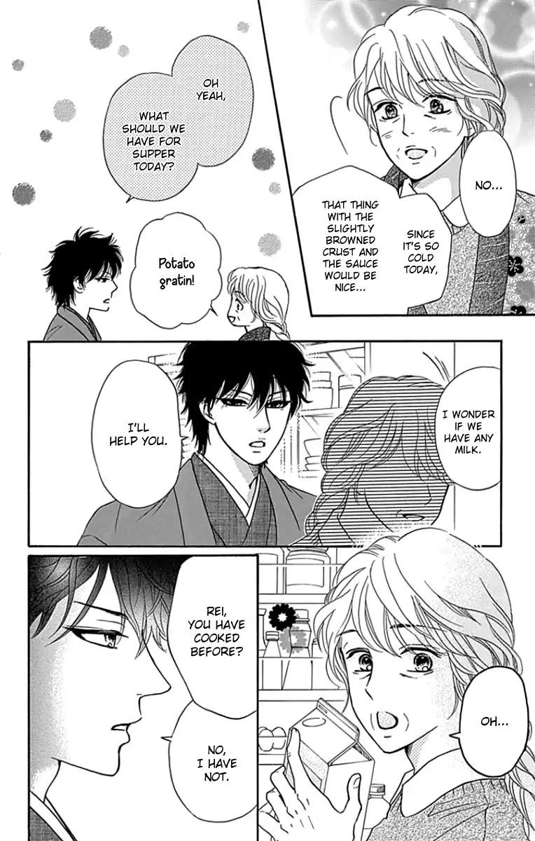 Sumika Sumire Chapter 19 page 11 - Chapter 19