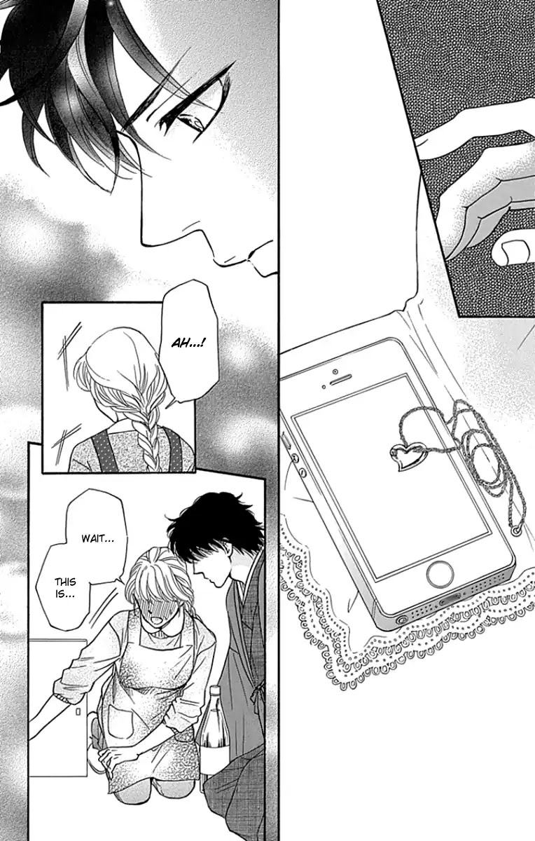 Sumika Sumire Chapter 19 page 13 - Chapter 19