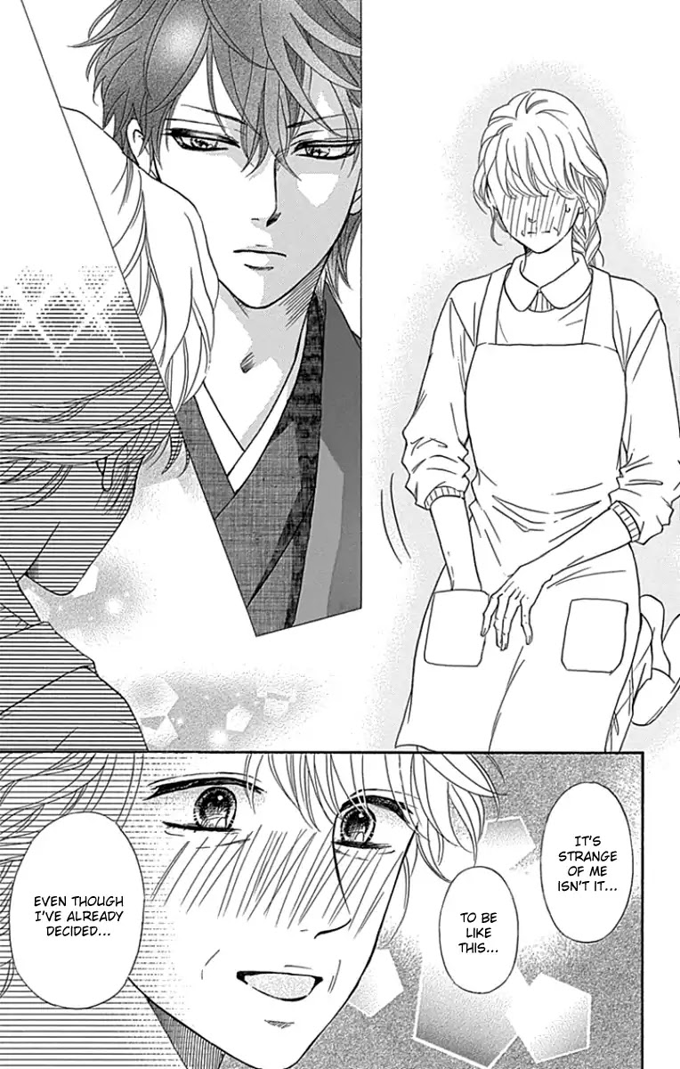 Sumika Sumire Chapter 19 page 14 - Chapter 19