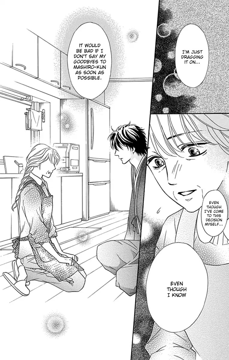 Sumika Sumire Chapter 19 page 15 - Chapter 19