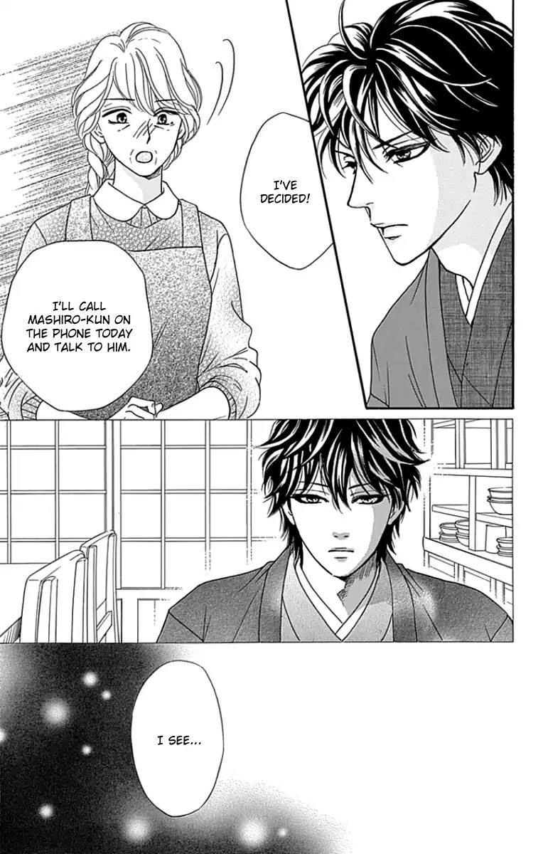 Sumika Sumire Chapter 19 page 16 - Chapter 19