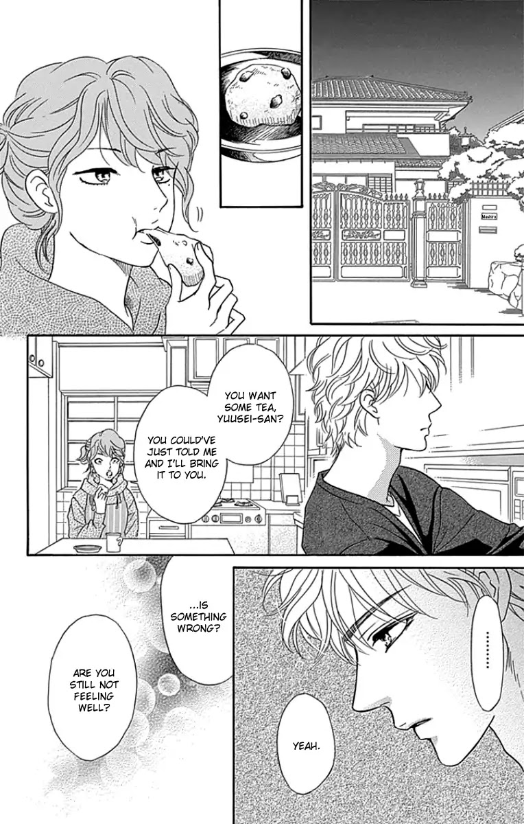 Sumika Sumire Chapter 19 page 17 - Chapter 19