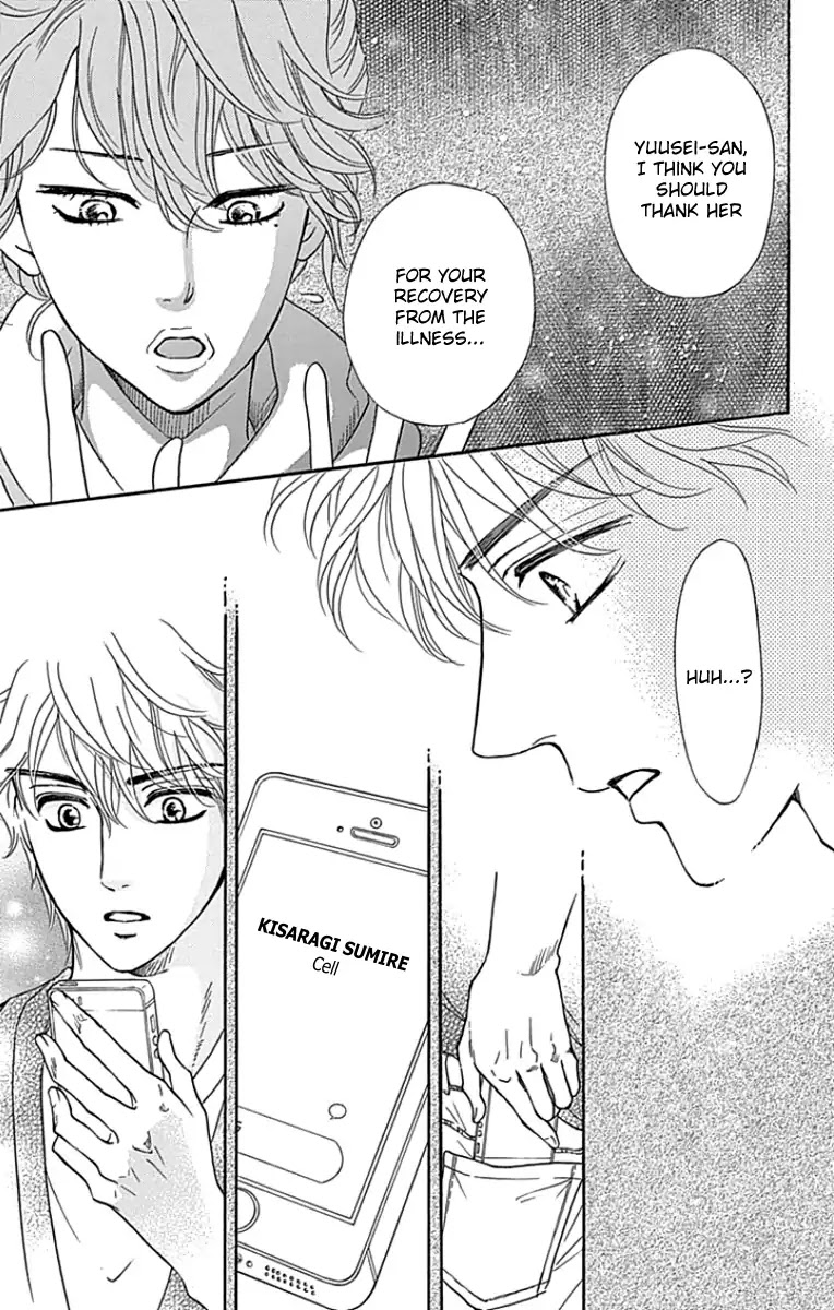 Sumika Sumire Chapter 19 page 20 - Chapter 19