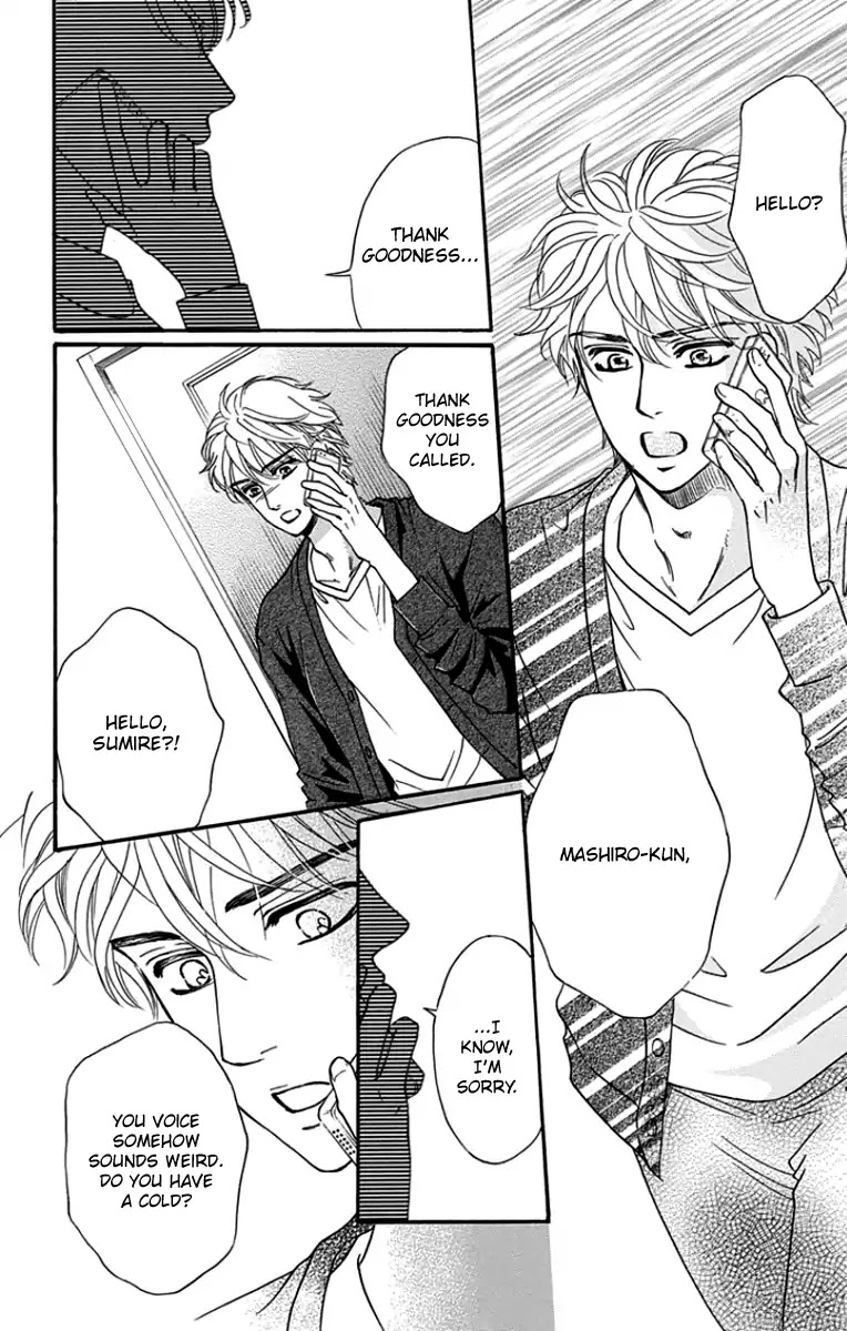 Sumika Sumire Chapter 19 page 21 - Chapter 19