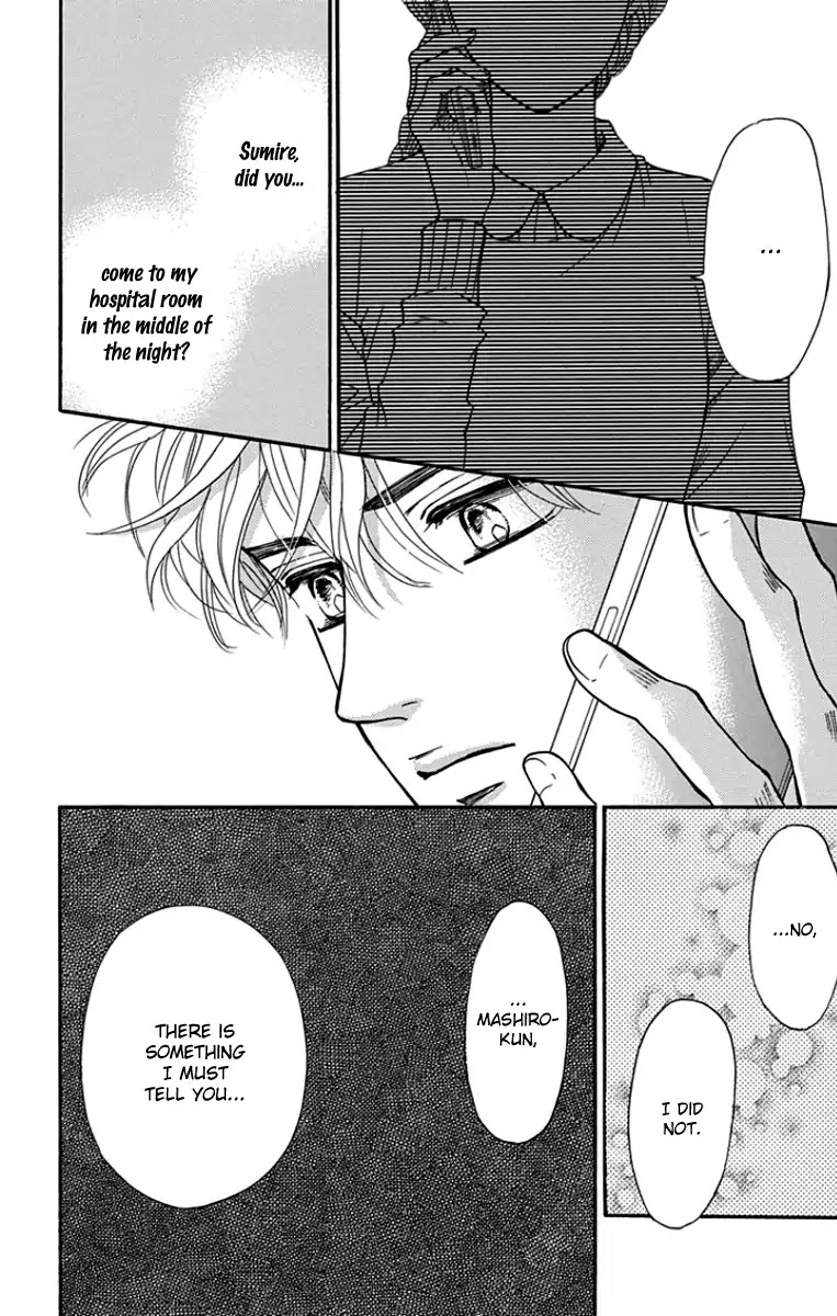 Sumika Sumire Chapter 19 page 23 - Chapter 19