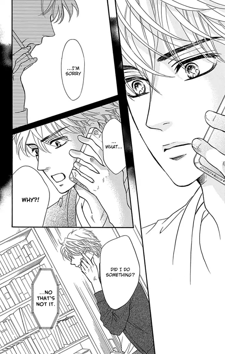 Sumika Sumire Chapter 19 page 25 - Chapter 19