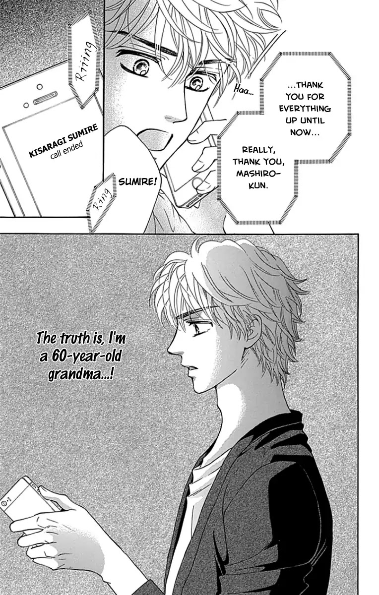 Sumika Sumire Chapter 19 page 30 - Chapter 19
