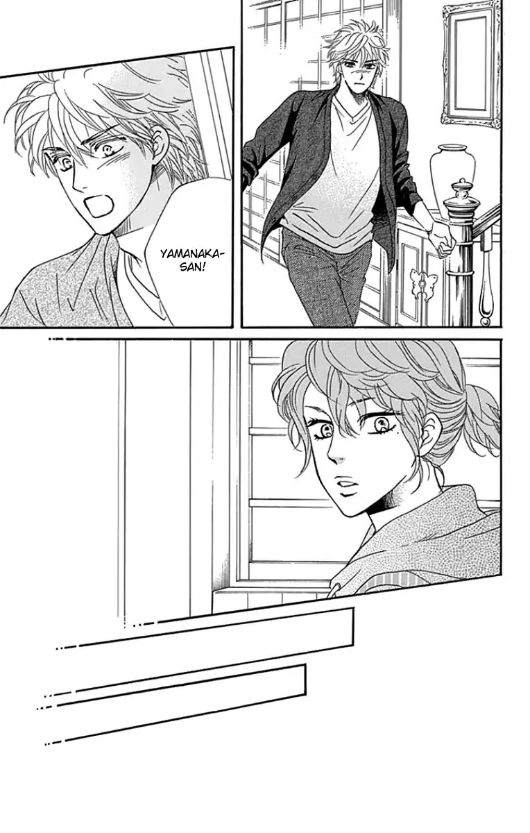 Sumika Sumire Chapter 19 page 32 - Chapter 19