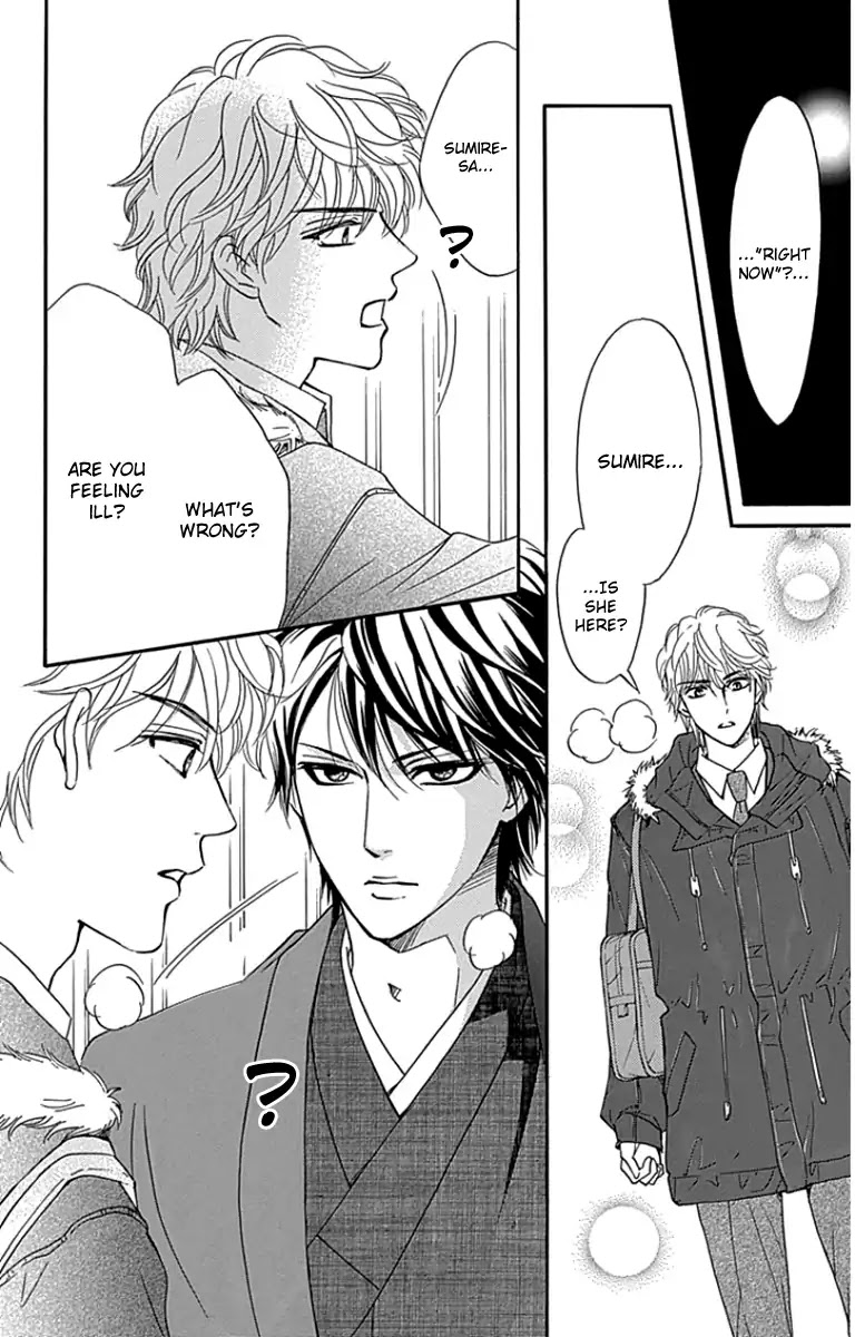 Sumika Sumire Chapter 19 page 5 - Chapter 19