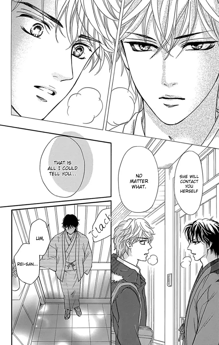 Sumika Sumire Chapter 19 page 7 - Chapter 19