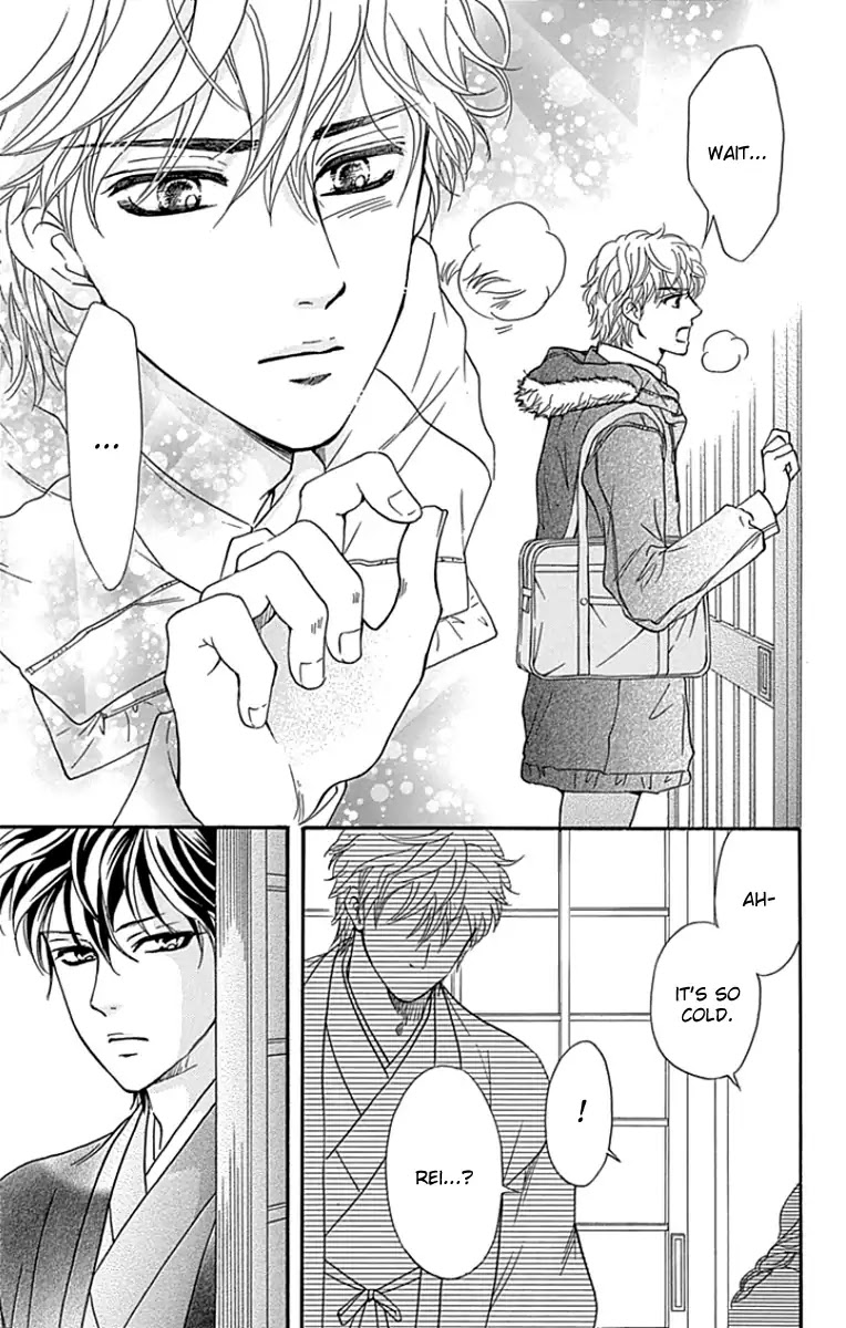 Sumika Sumire Chapter 19 page 8 - Chapter 19