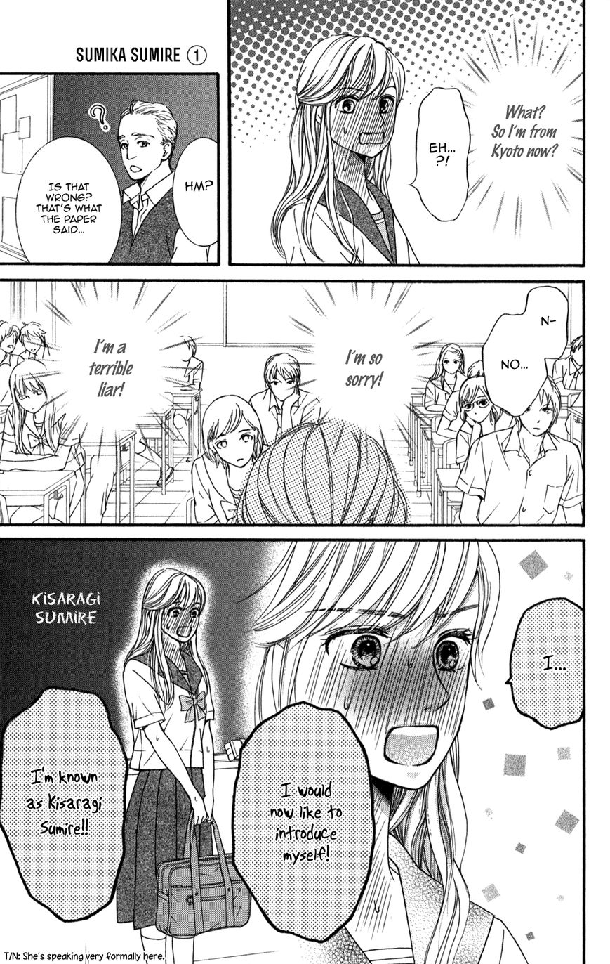 Sumika Sumire Chapter 2 page 11 - Chapter 2