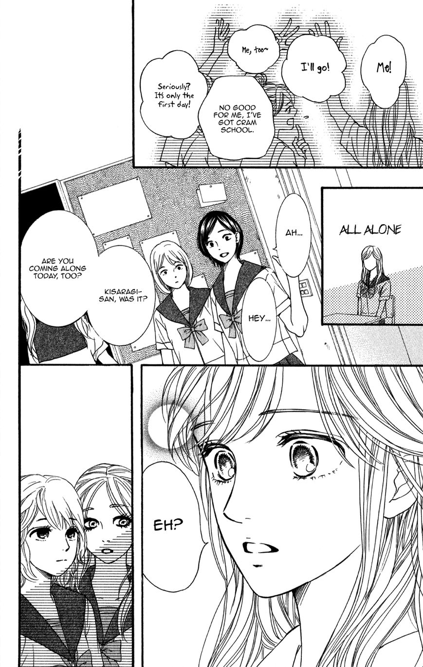 Sumika Sumire Chapter 2 page 14 - Chapter 2